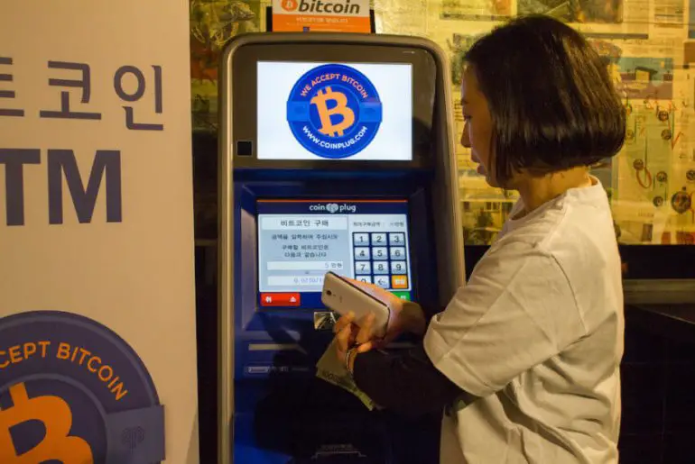 How to Withdraw Money from Bitcoin ATM